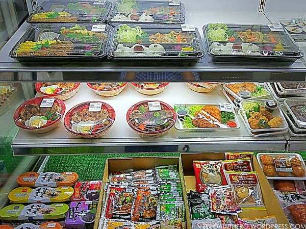 IMG_20160212_230755_wm