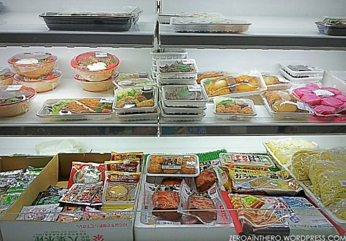 IMG_20160212_231055_wm