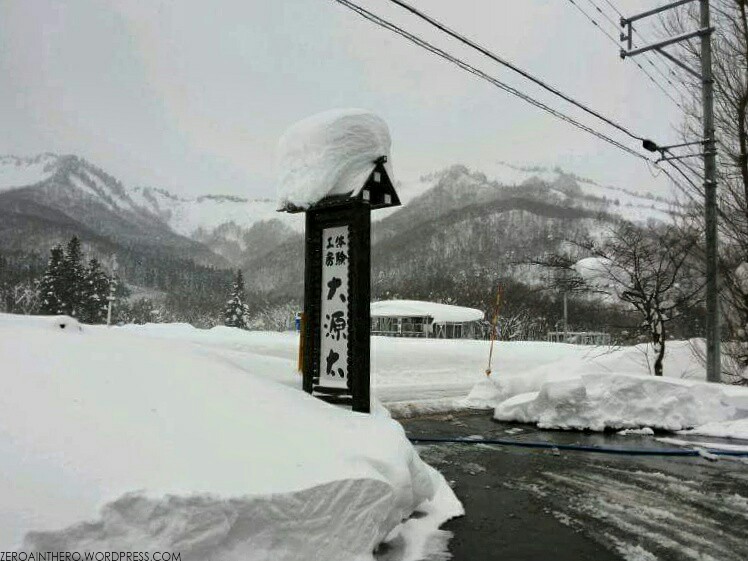 img_20170129_033913_wm