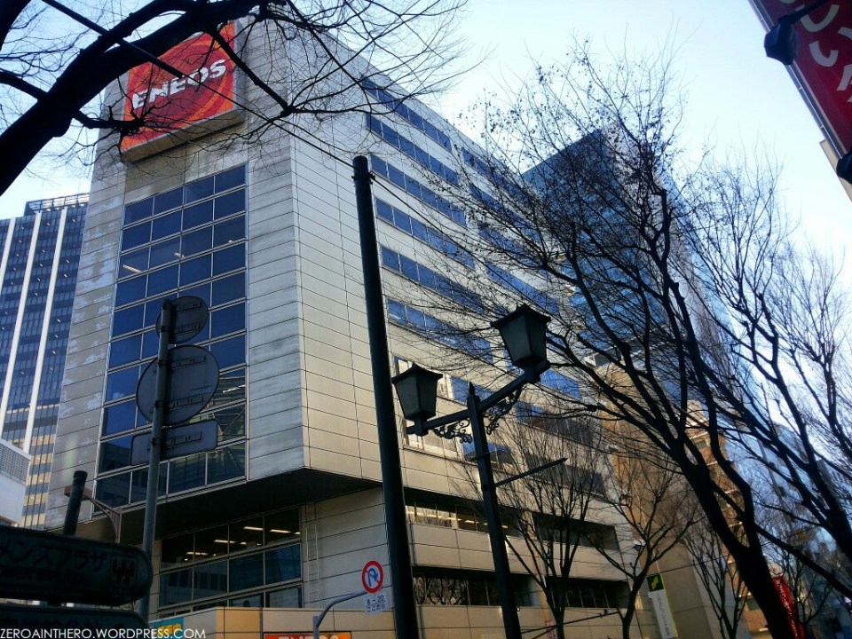 img_20170206_073855_wm